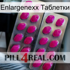 Enlargenexx Таблетки 10